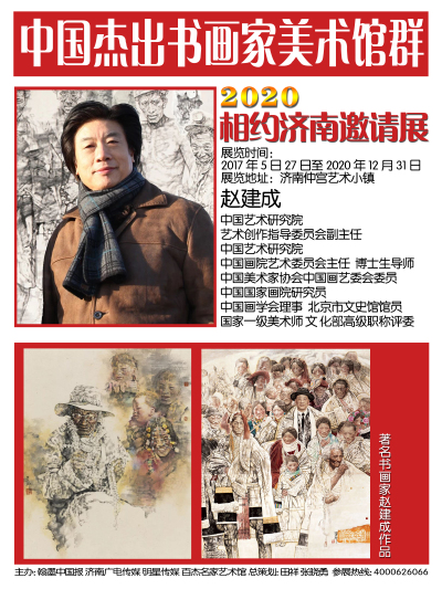 微信图片_20201016162251.jpg