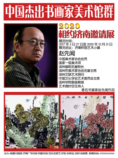 微信图片_20201016162247.jpg
