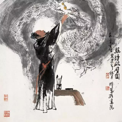 微信图片_20201211170740.jpg