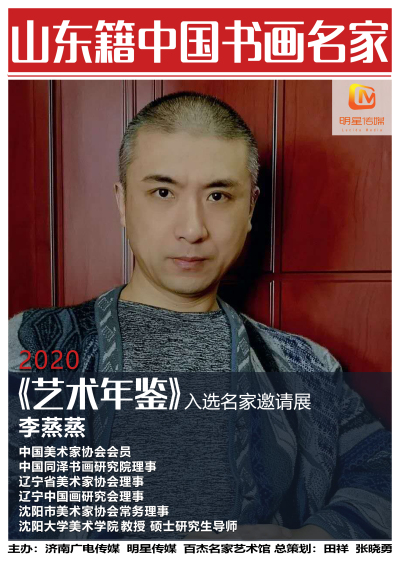 微信图片_20201220114617.jpg