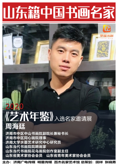 微信图片_20201220114614.jpg