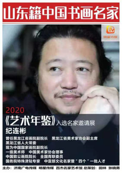 微信图片_20210104171629.jpg