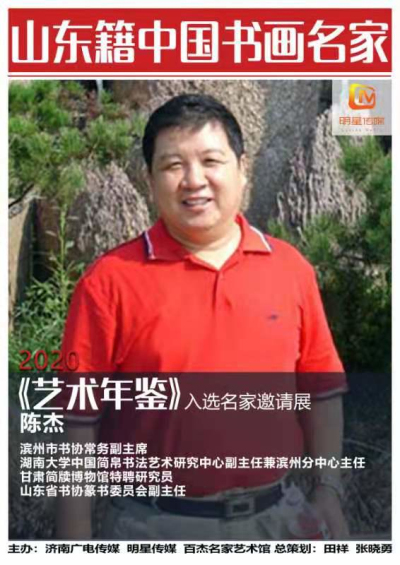 微信图片_20210108174542.jpg