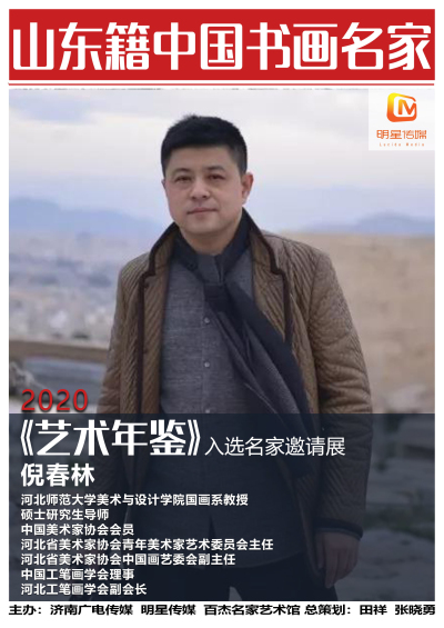 微信图片_20210110094810.jpg