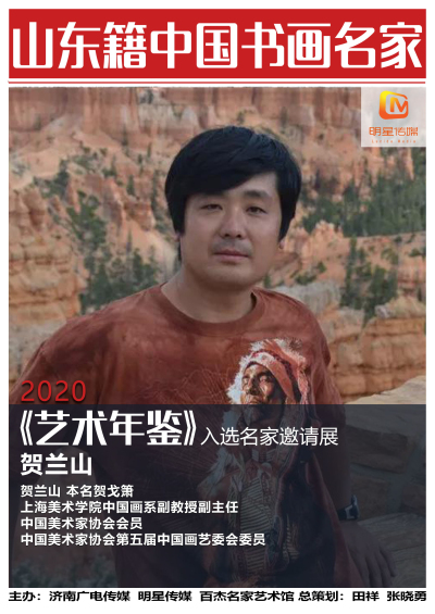 微信图片_20210110094817.jpg
