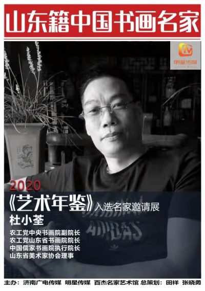 微信图片_20210110094823.jpg
