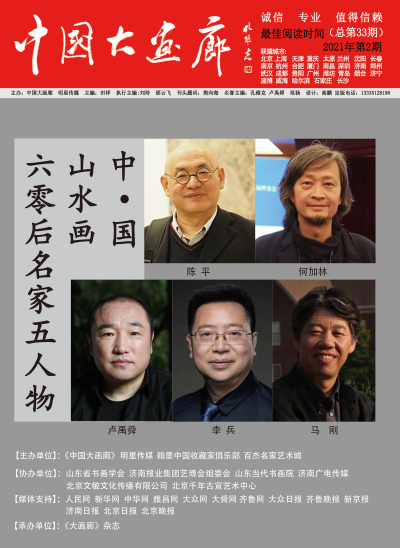 微信图片_20210127100321.jpg