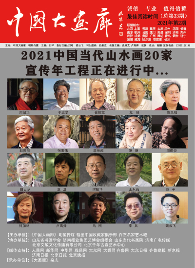 微信图片_20210129110139.jpg