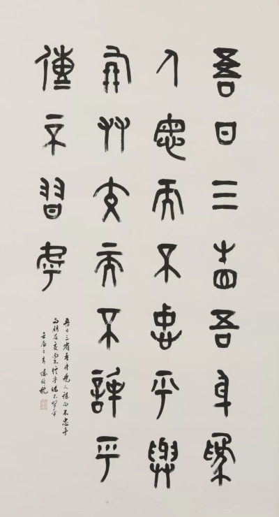 微信图片_20210130150610.jpg
