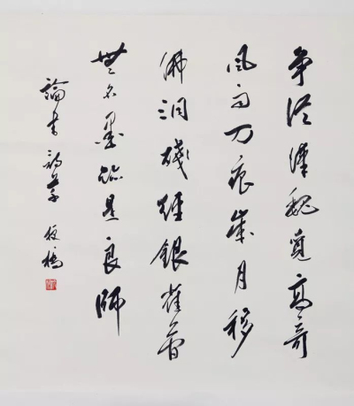 微信图片_20210130150608.jpg
