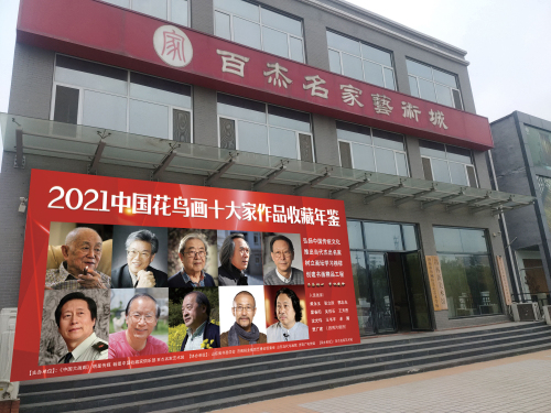 微信图片_20210227103107.jpg