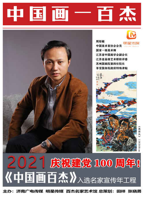 微信图片_20210303094353.jpg