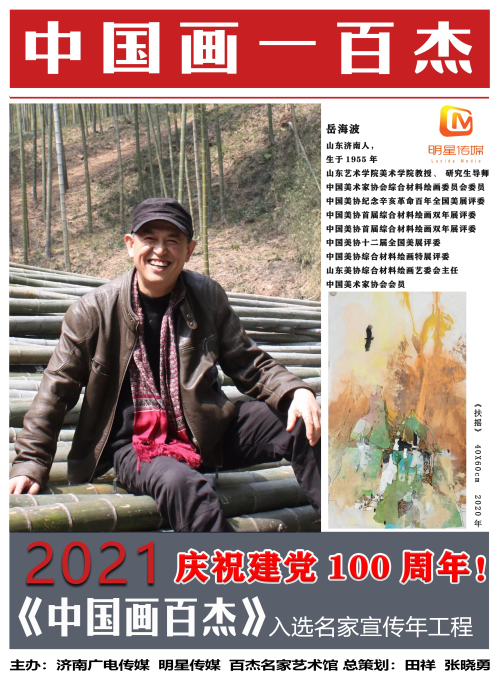 微信图片_20210303094350.jpg