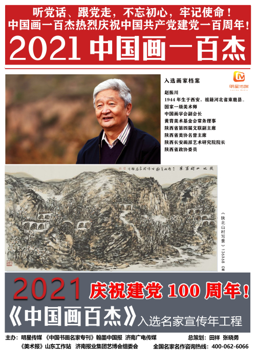 微信图片_20210303170631.jpg