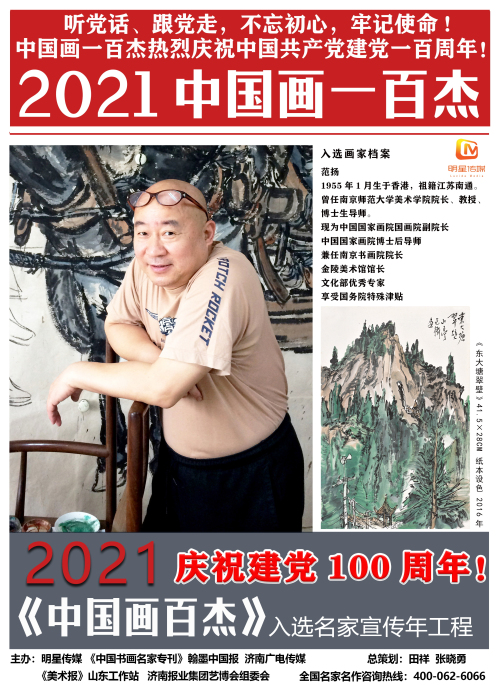 微信图片_20210312171834.jpg