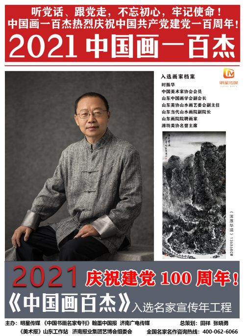 微信图片_20210316102653.jpg