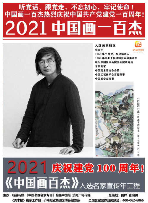 微信图片_20210316102643.jpg