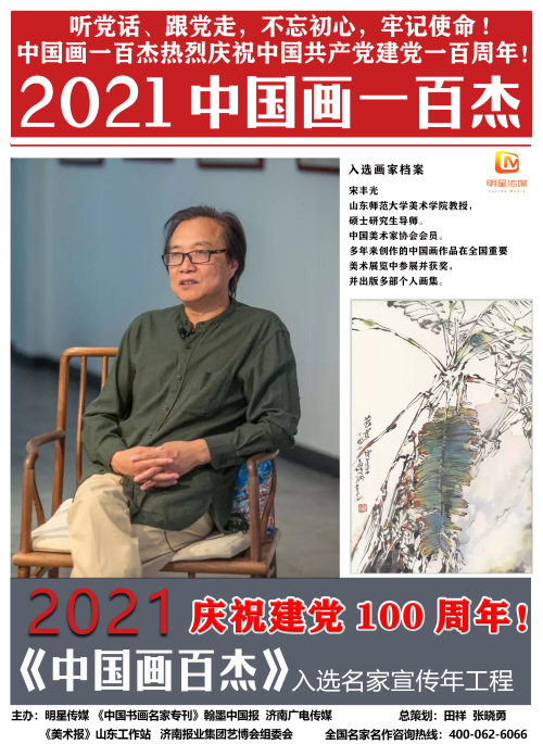 微信图片_20210316102615.jpg