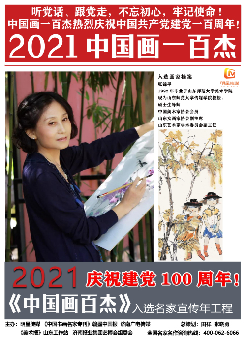 微信图片_20210316102627.jpg
