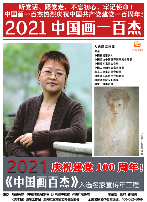 微信图片_20210316102716.jpg