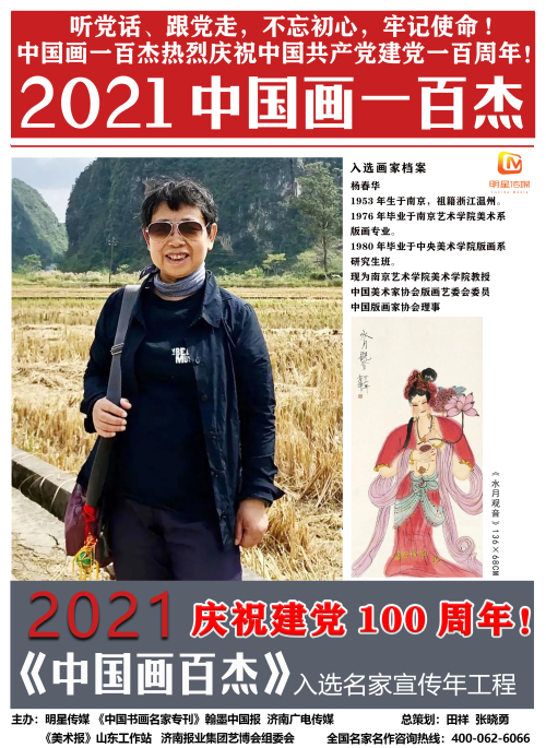 微信图片_20210312171825.jpg
