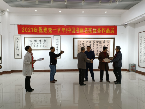 微信图片_20210328145641.jpg