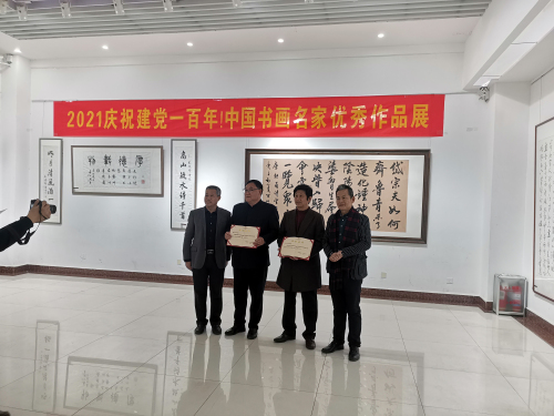 微信图片_20210328145644.jpg