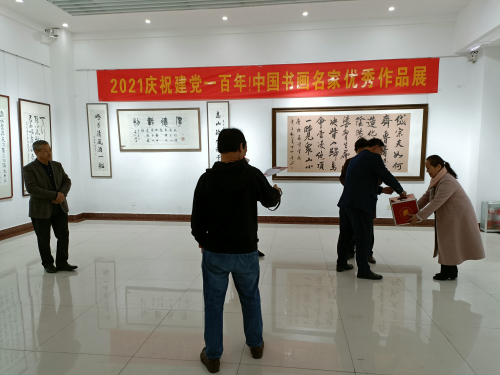 微信图片_20210328145730.jpg