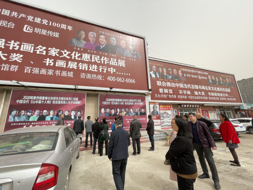 微信图片_20210328161918.jpg