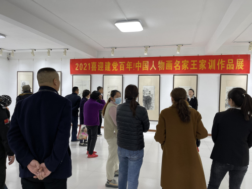 微信图片_20210403150509.jpg
