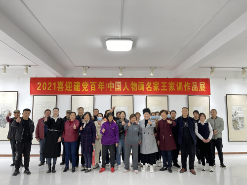 微信图片_20210403150512.jpg