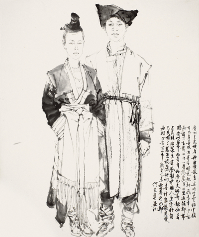微信图片_20210409161723.jpg