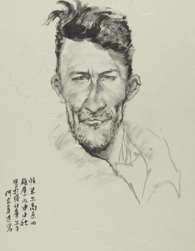 微信图片_20210409161727.jpg