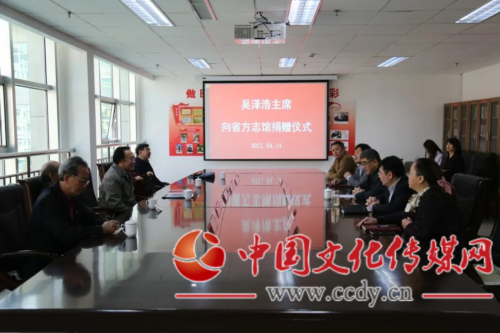 微信图片_20210417091104.jpg