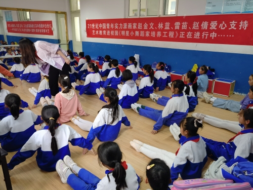 微信图片_20210417094520.jpg 微信图片_20210417094520.jpg