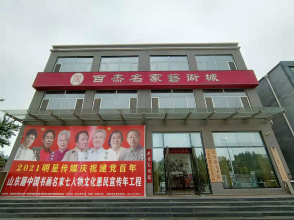 微信图片_20210603101253.jpg