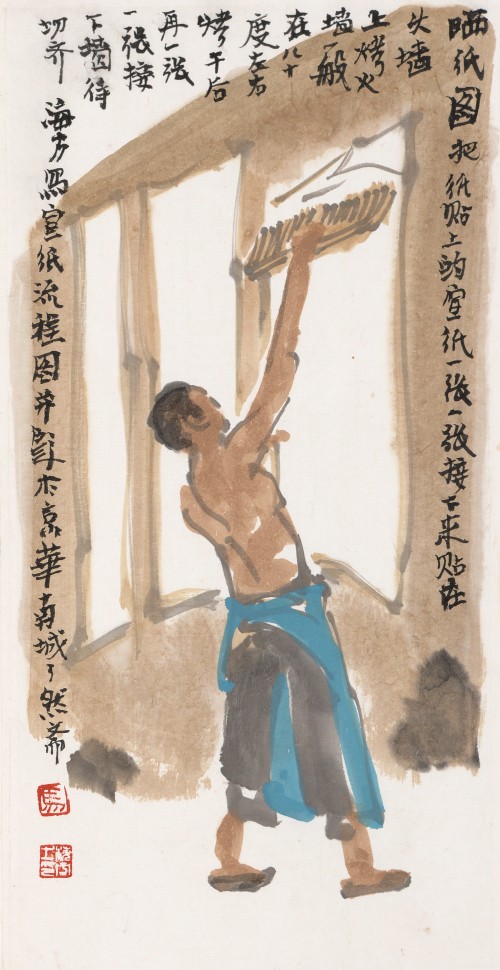 微信图片_20210727152738.jpg