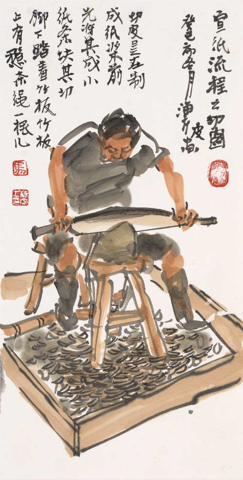 微信图片_20210727152740.jpg