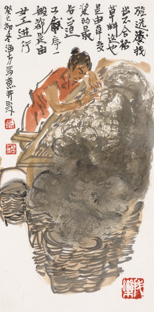 微信图片_20210727152751.jpg