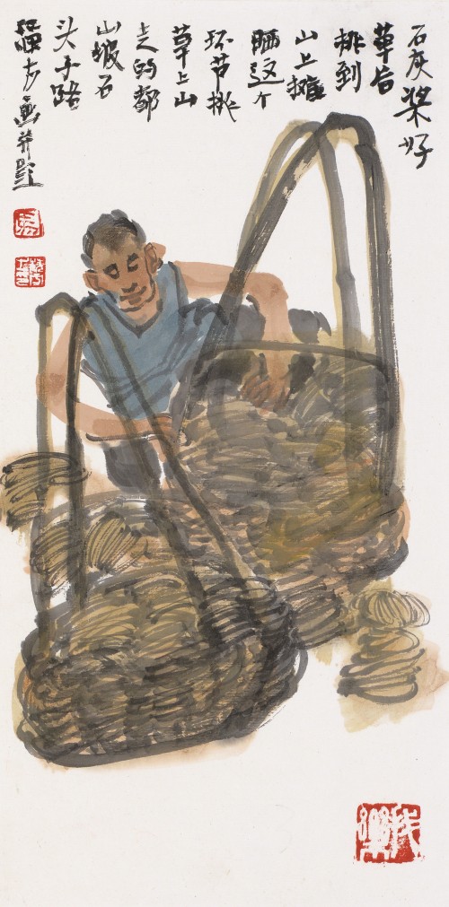 微信图片_20210727152753.jpg