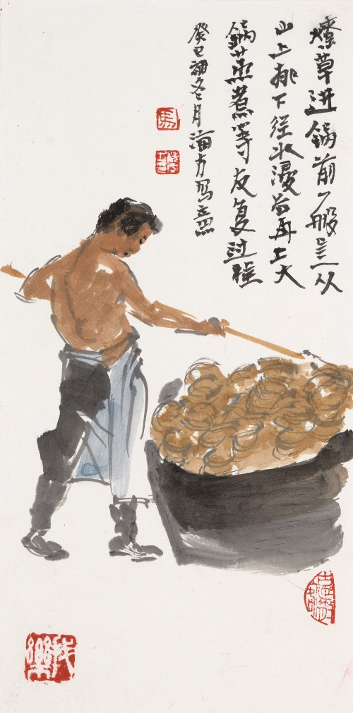 微信图片_20210727152755.jpg