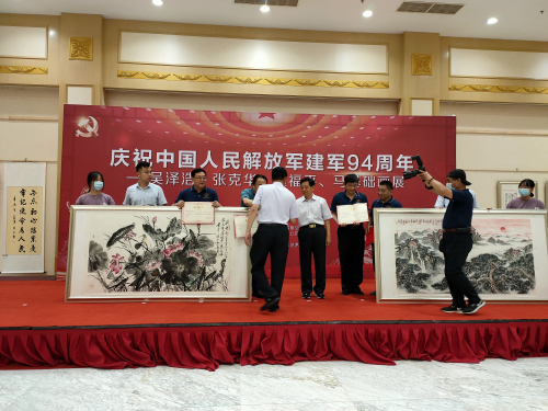 微信图片_20210801162043.jpg