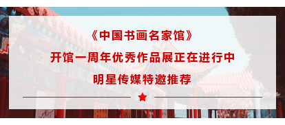 微信图片_20210803152747.png