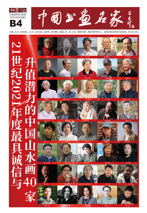 微信图片_20211014095547.jpg