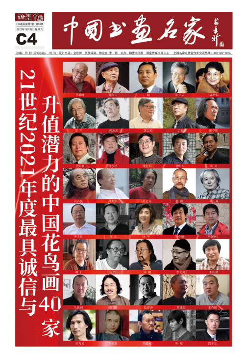 微信图片_20211021141138.jpg