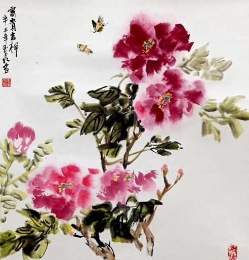 微信图片_20211219200302.jpg