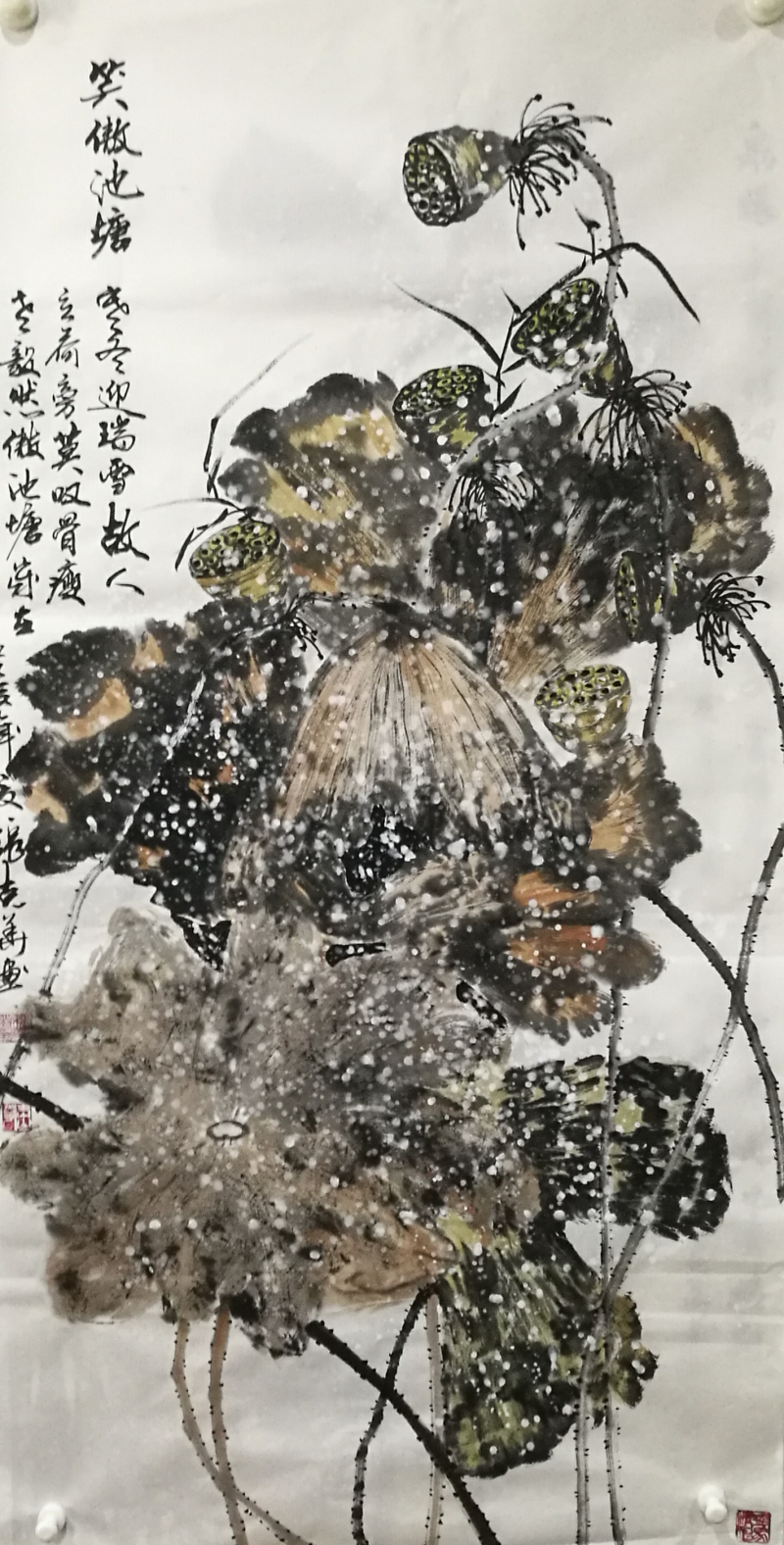 微信图片_20210104115202.jpg
