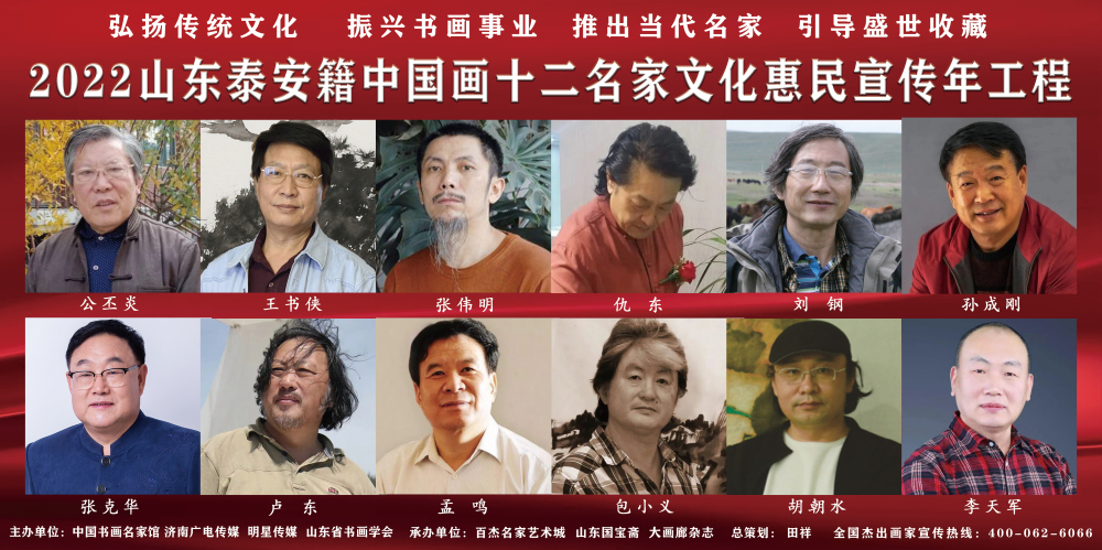 微信图片_20220324172924.jpg