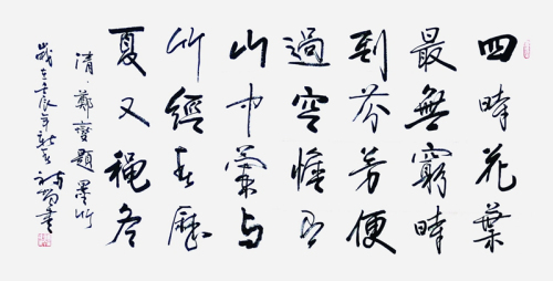 微信图片_20220525140342.jpg