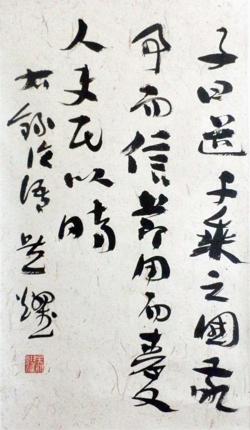 微信图片_20220525145824.jpg